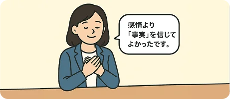 Client Voice Illustration