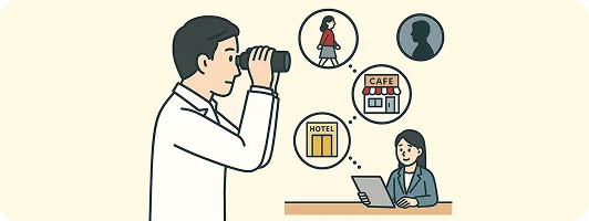 Investigation Illustration